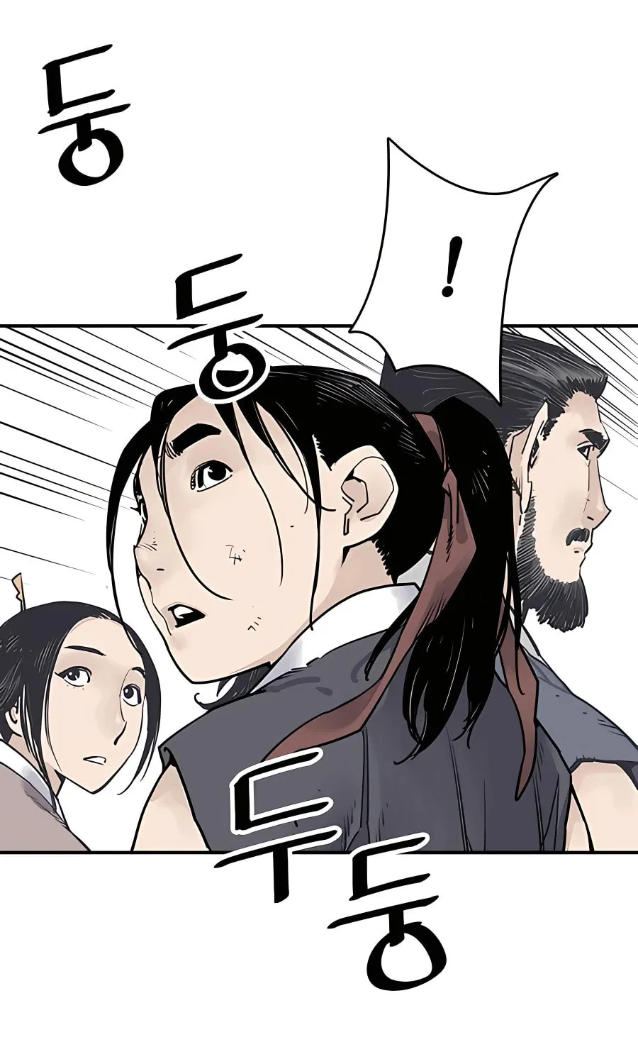 Shashin Chapter 22 page 82 - 