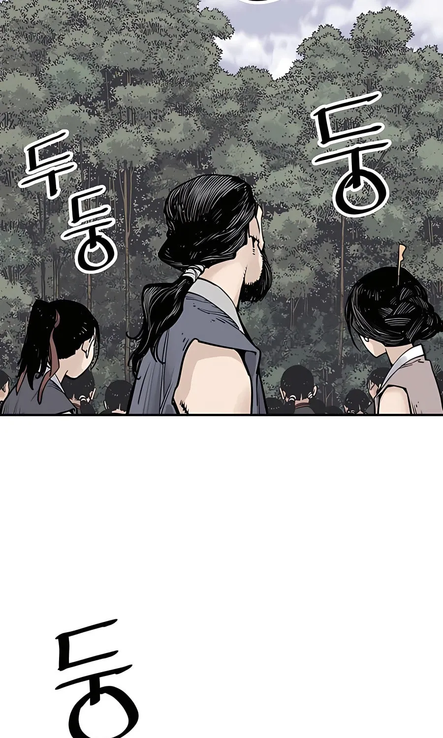 Shashin Chapter 22 page 84 - 
