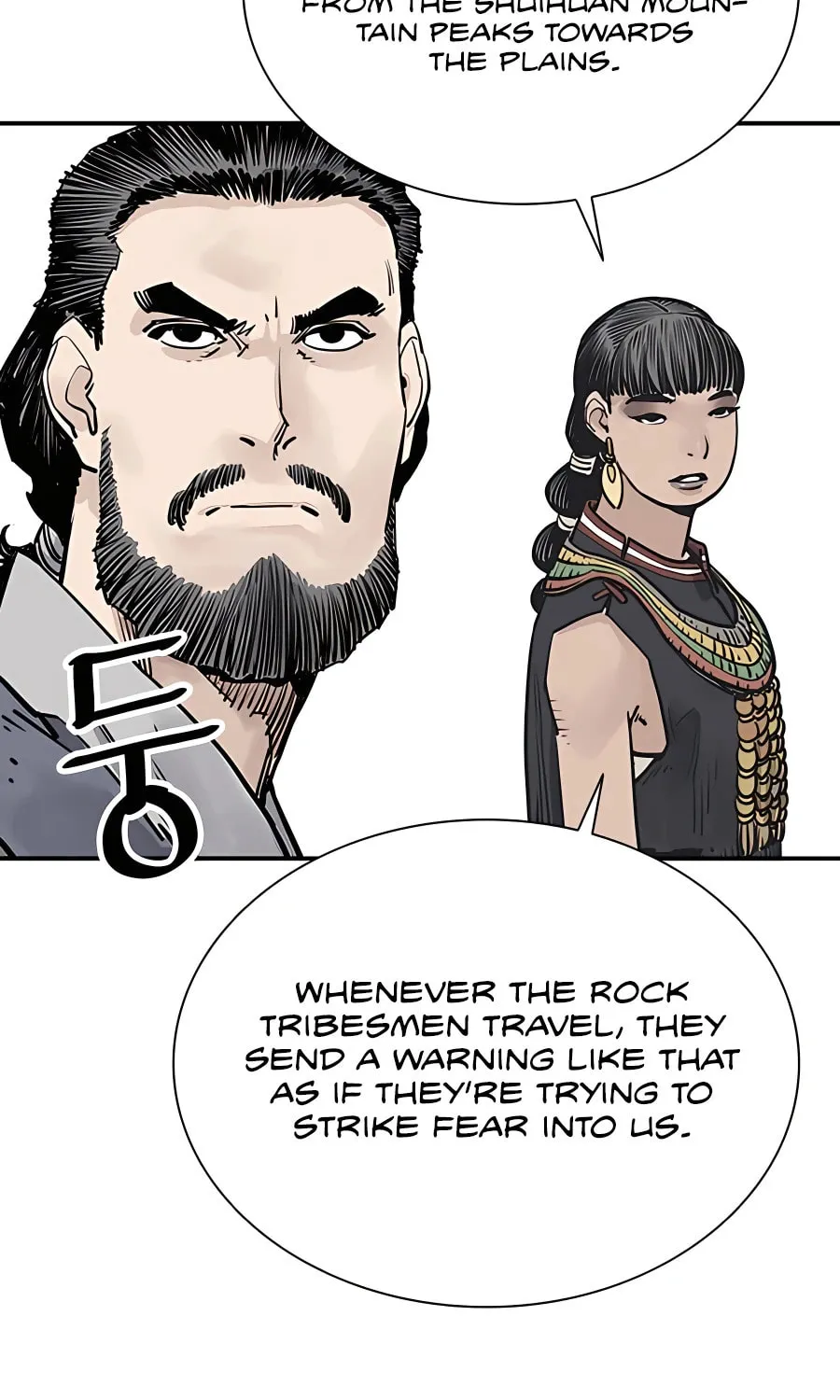 Shashin Chapter 22 page 86 - 