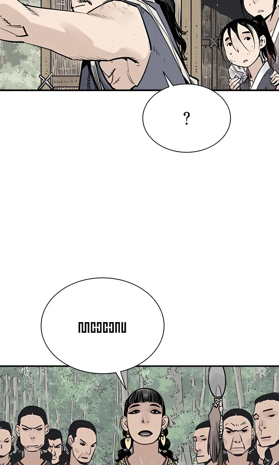 Shashin Chapter 22 page 10 - 