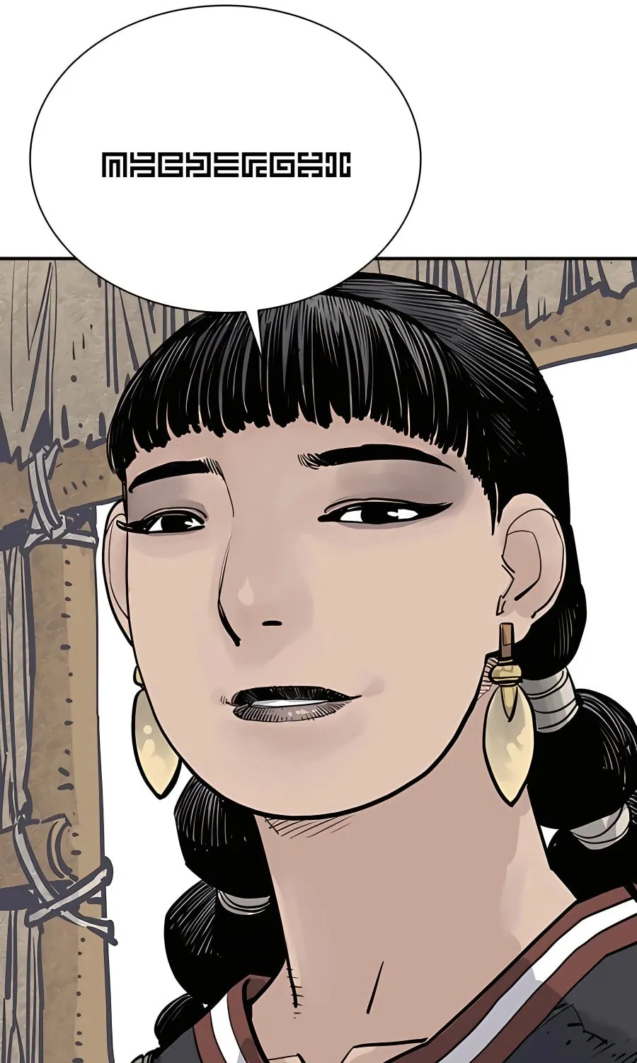 Shashin Chapter 23 page 16 - 