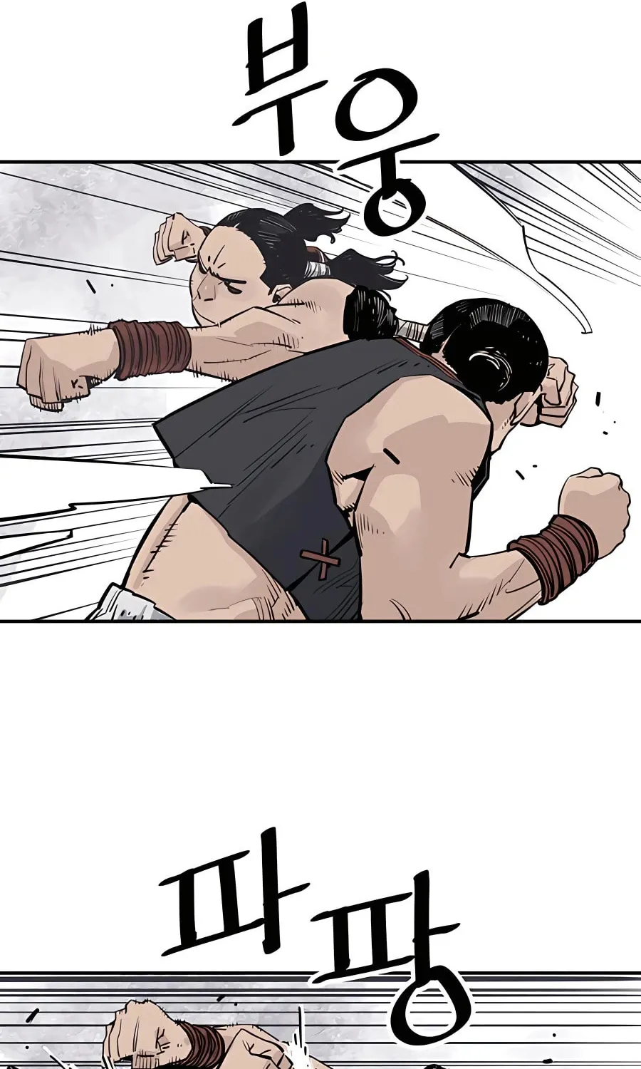 Shashin Chapter 23 page 19 - 