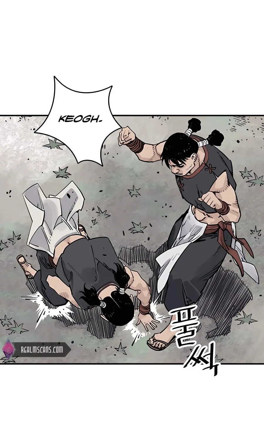 Shashin Chapter 23 page 23 - 