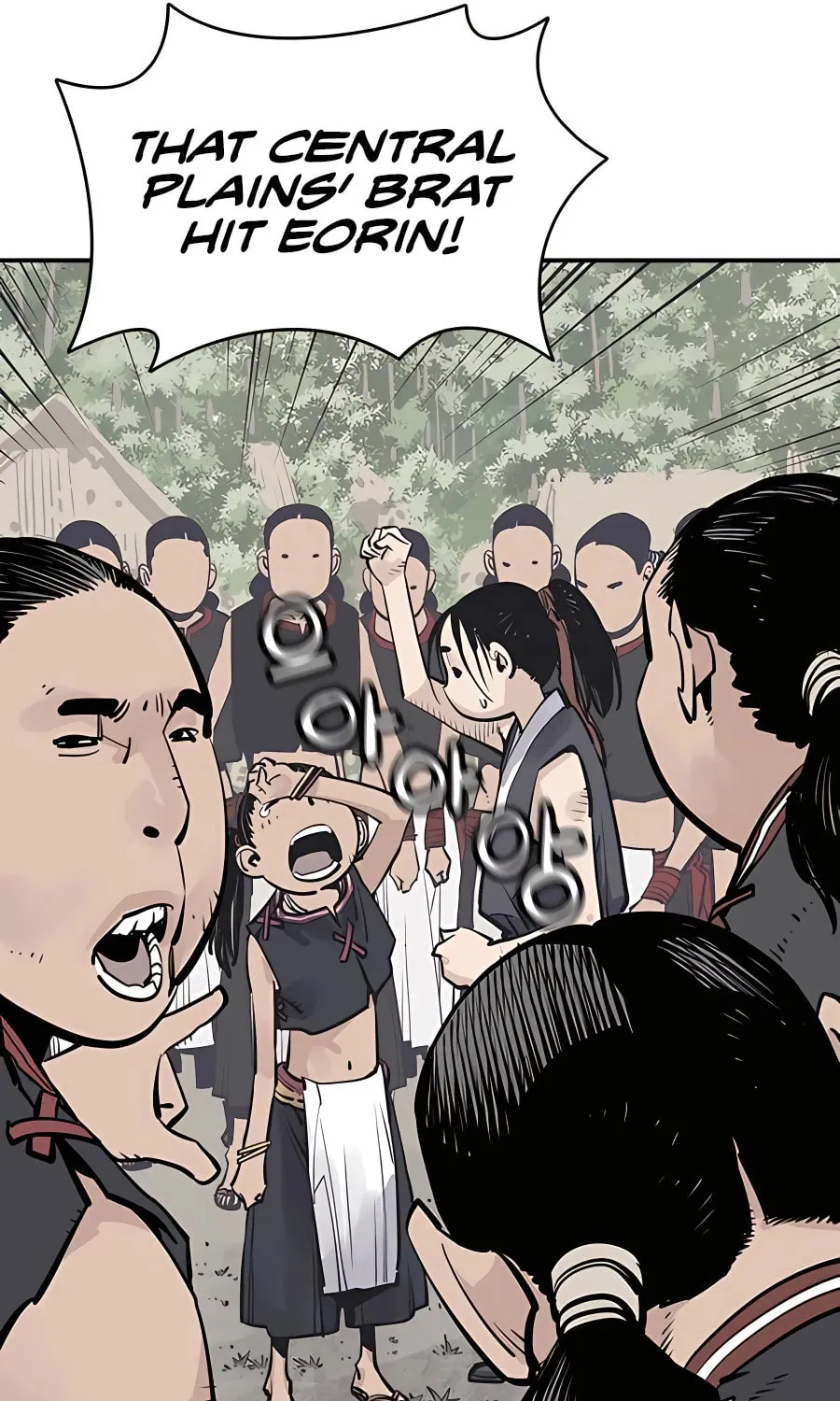 Shashin Chapter 23 page 54 - 
