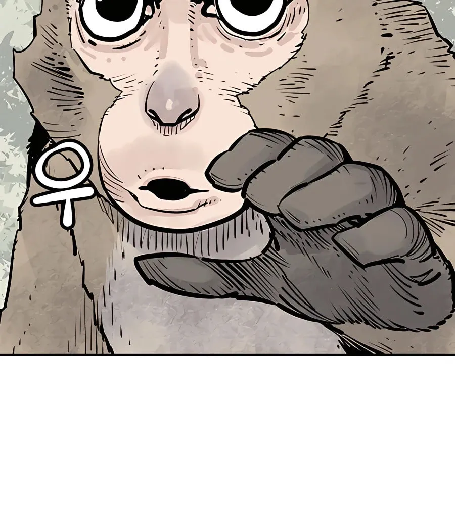 Shashin Chapter 23 page 73 - 