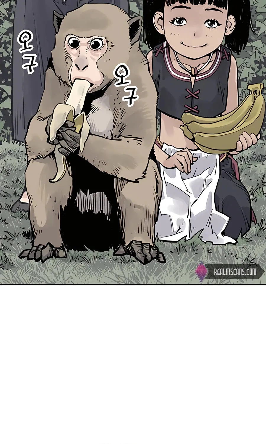 Shashin Chapter 23 page 76 - 