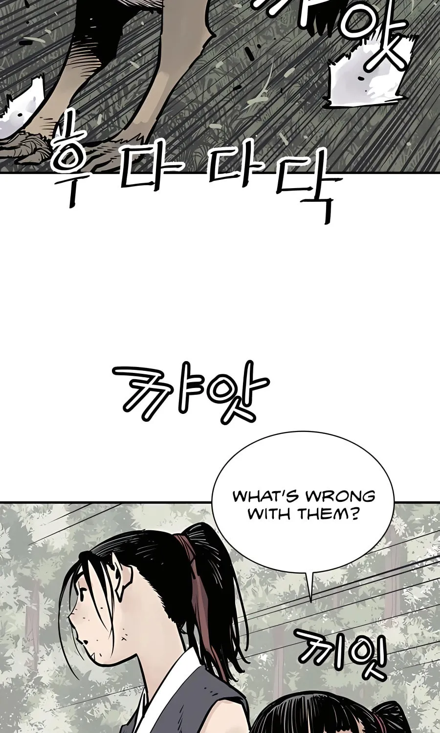 Shashin Chapter 23 page 80 - 