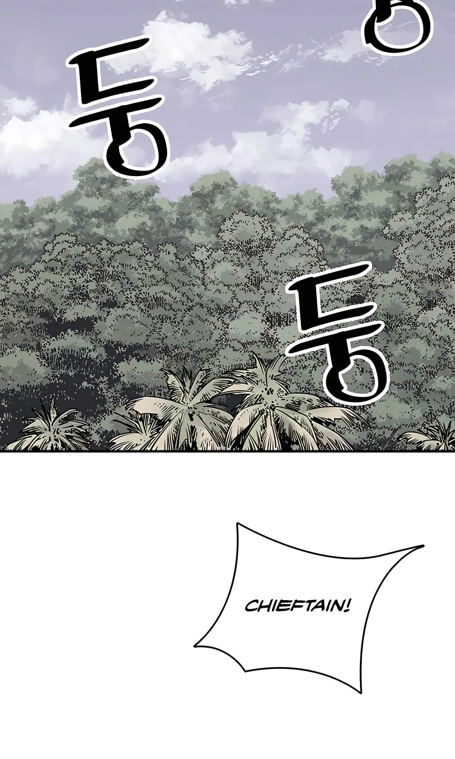 Shashin Chapter 24 page 2 - 