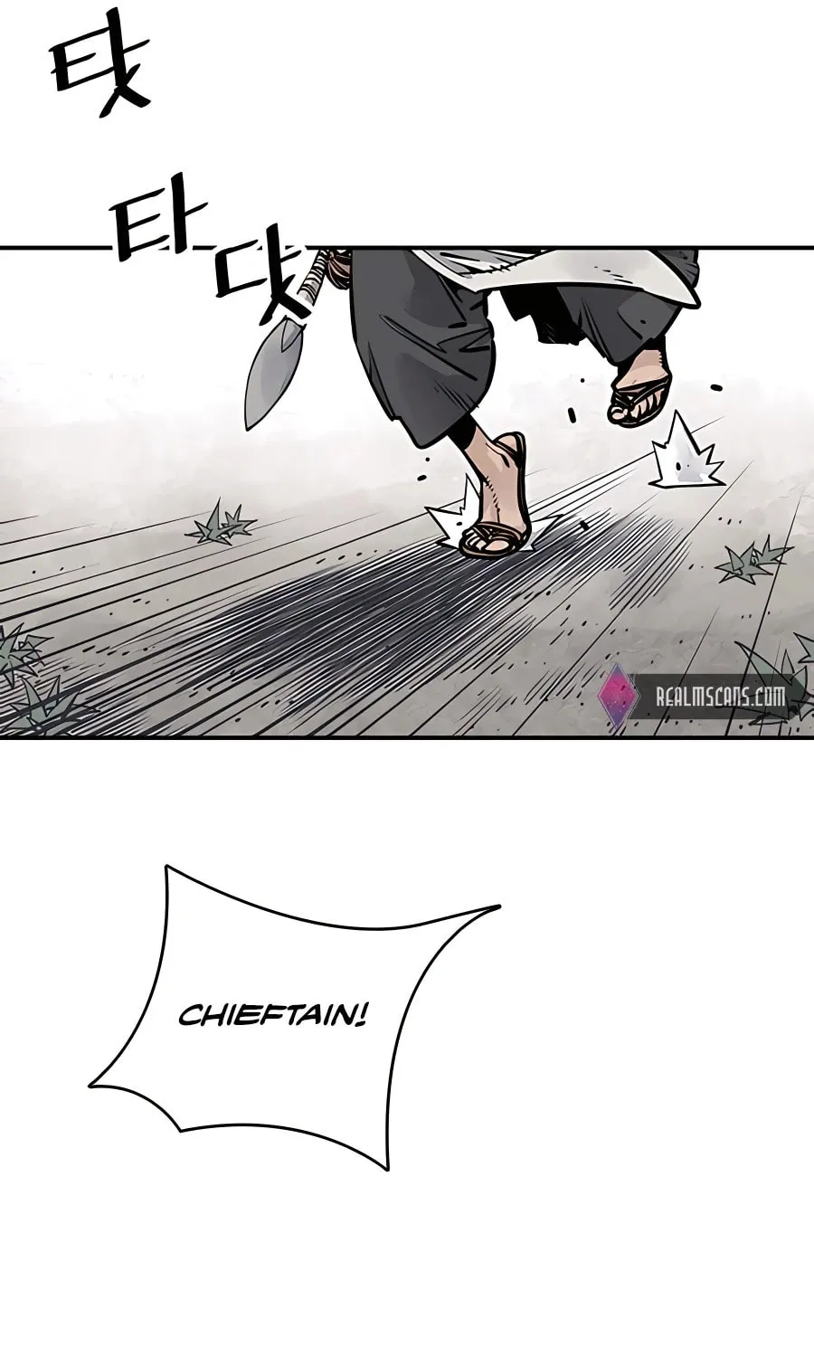 Shashin Chapter 24 page 3 - 