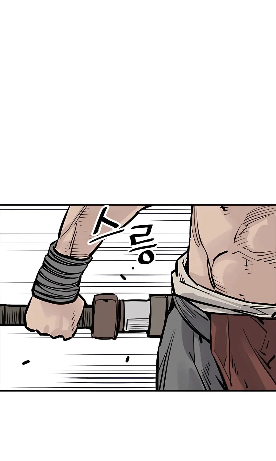 Shashin Chapter 24 page 50 - 