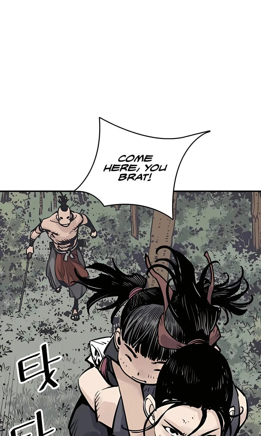 Shashin Chapter 24 page 51 - 