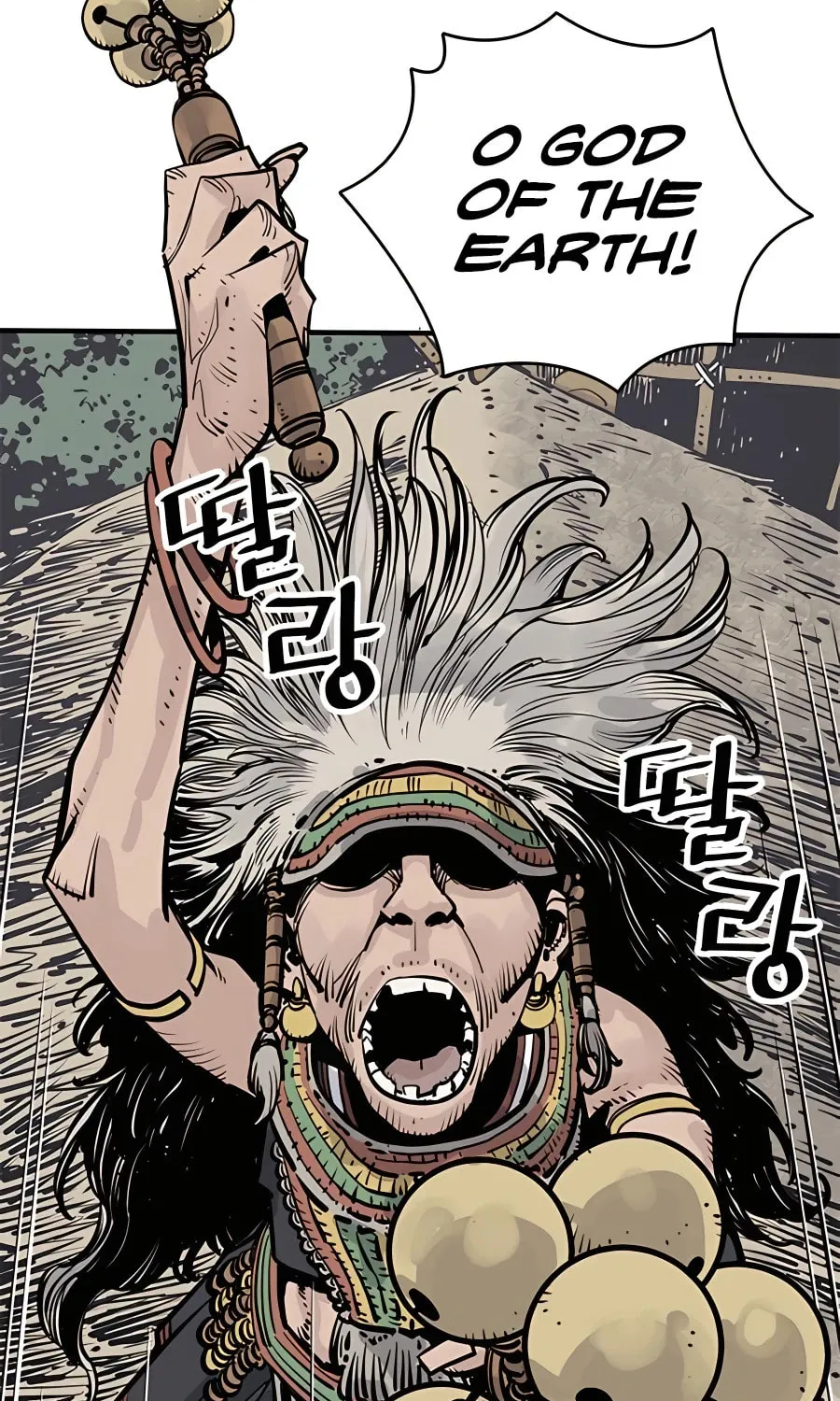 Shashin Chapter 24 page 56 - 