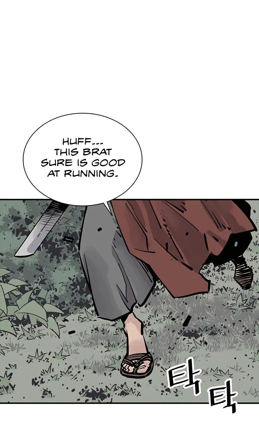 Shashin Chapter 24 page 63 - 