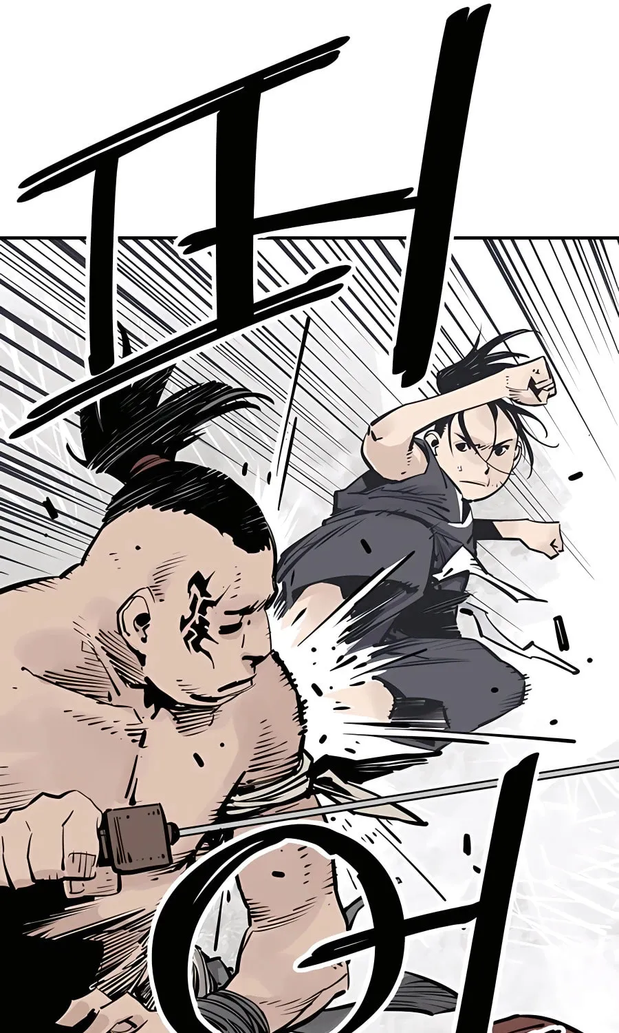 Shashin Chapter 24 page 80 - 