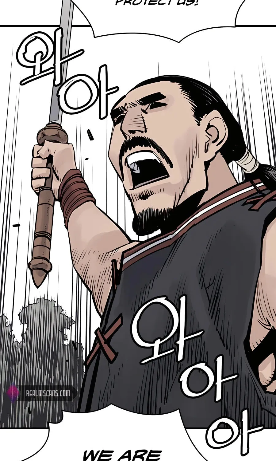 Shashin Chapter 25 page 12 - 