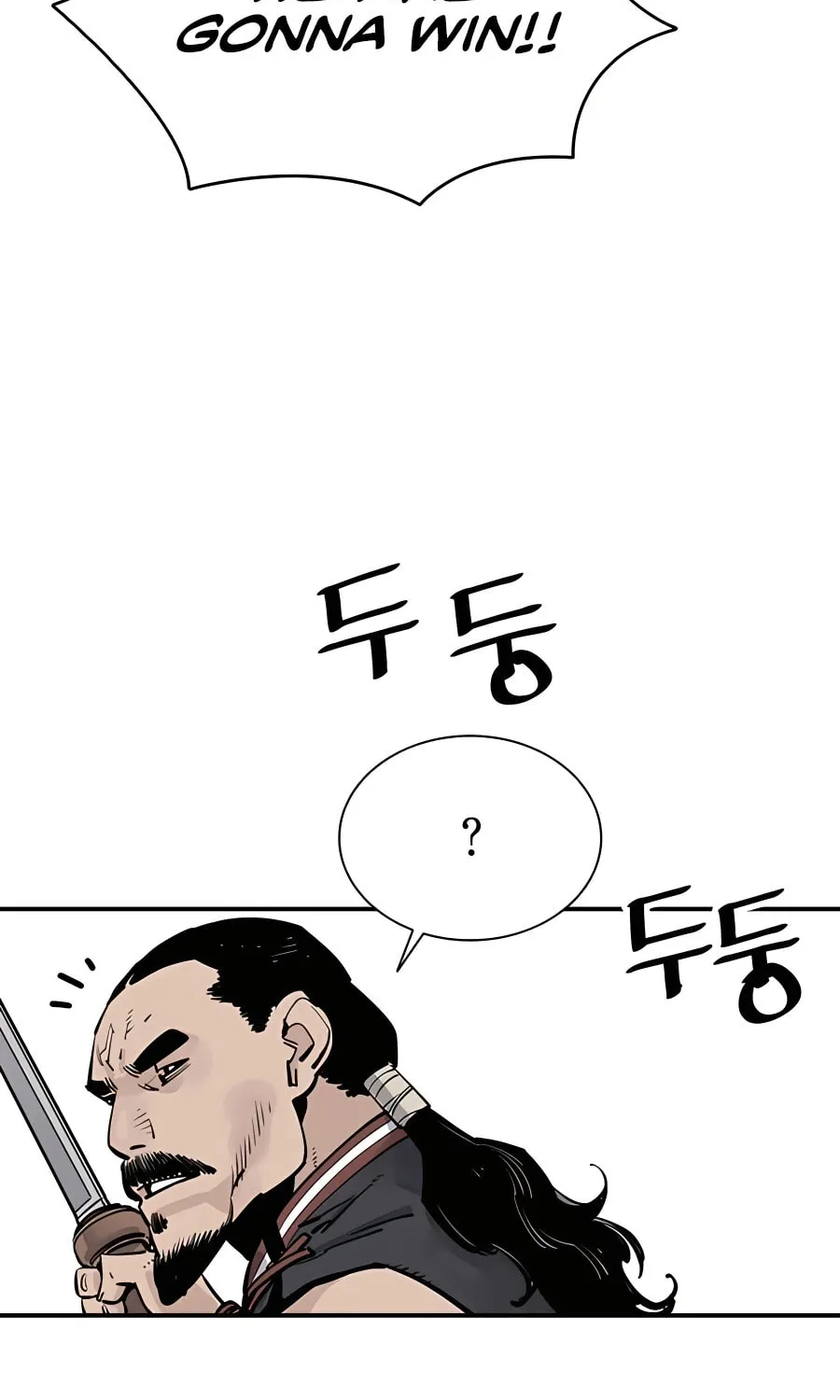 Shashin Chapter 25 page 13 - 
