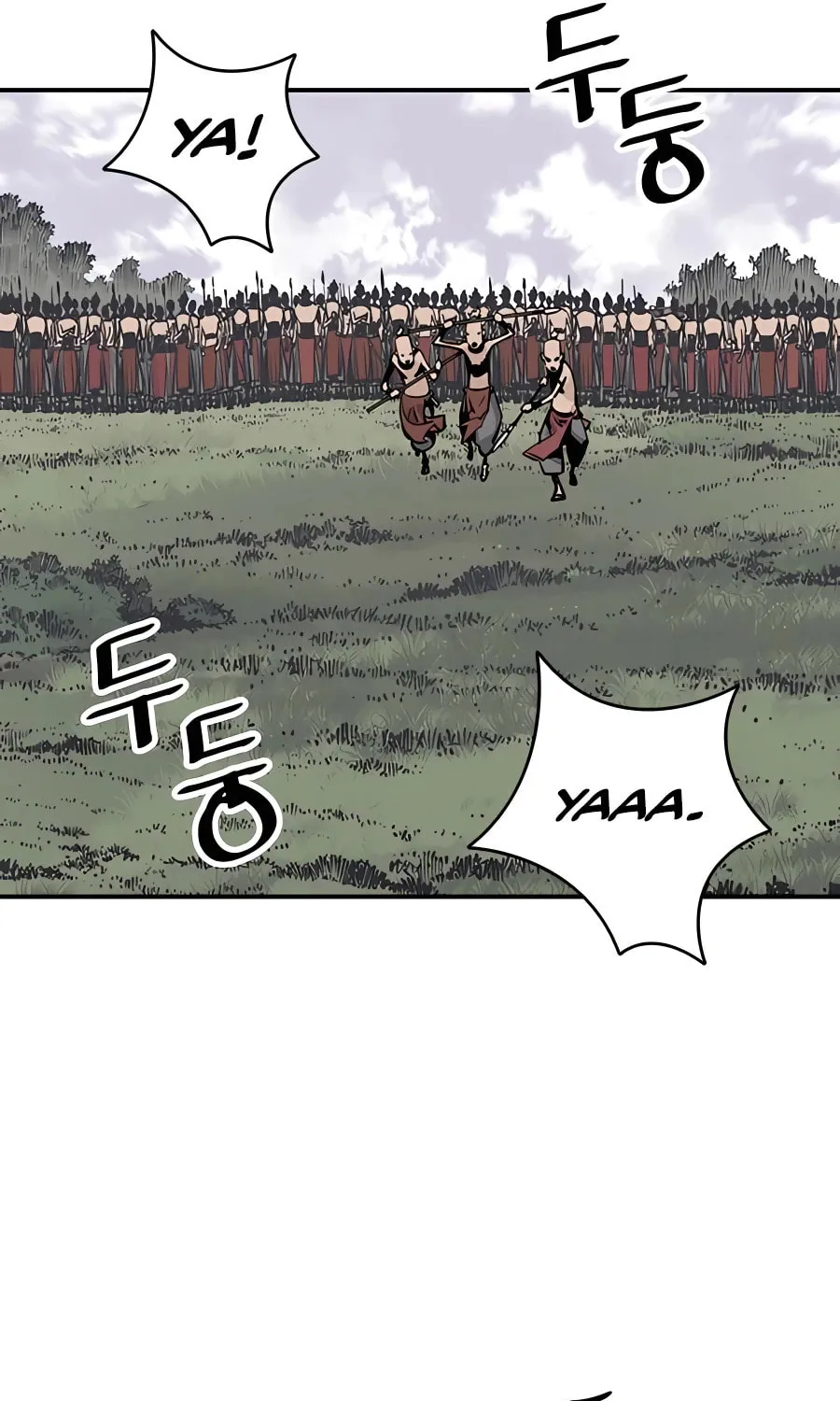 Shashin Chapter 25 page 15 - 