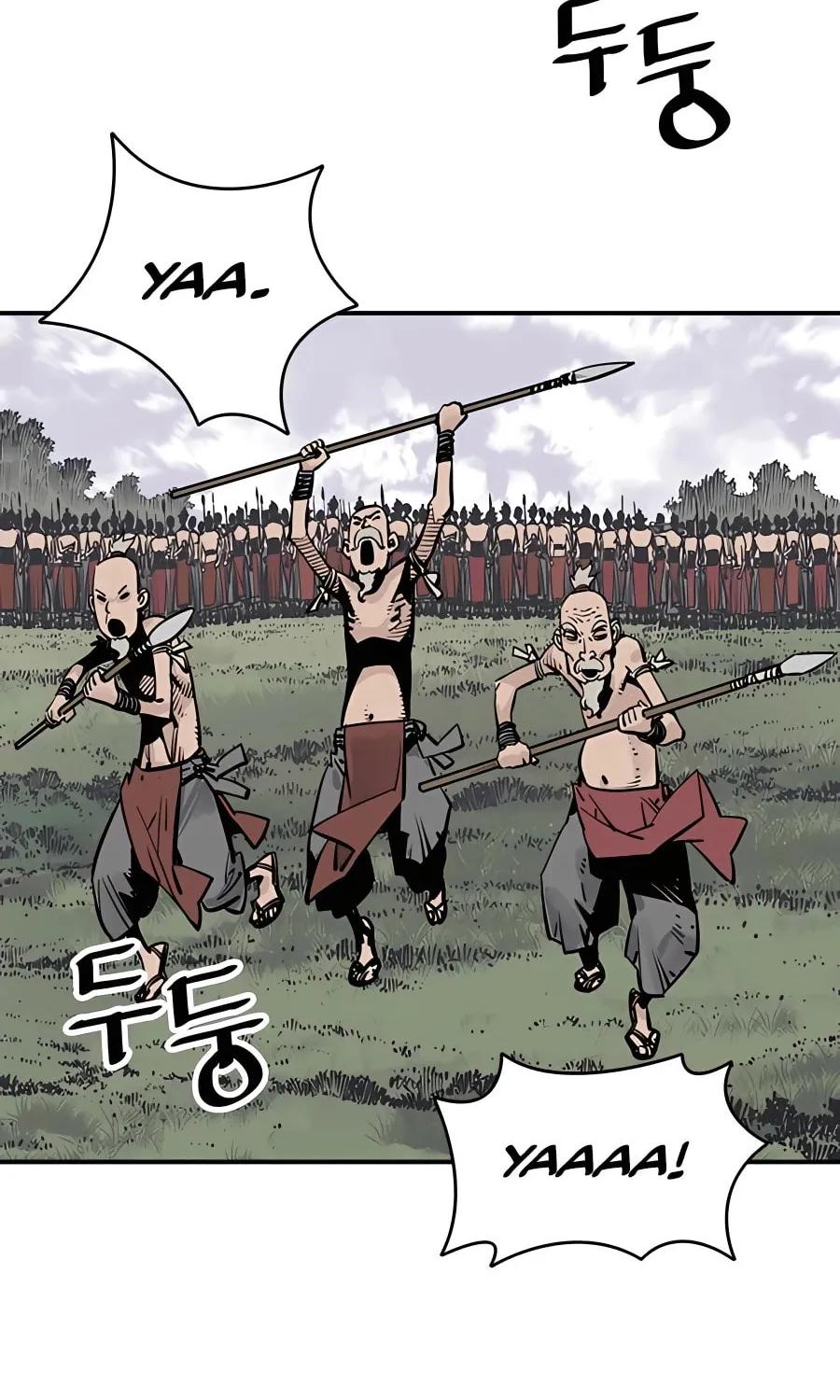 Shashin Chapter 25 page 16 - 
