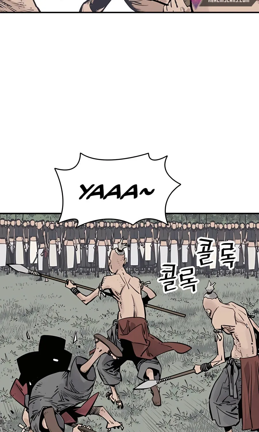 Shashin Chapter 25 page 18 - 