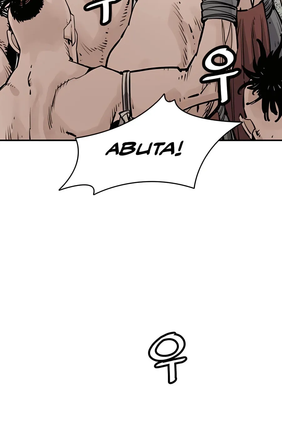 Shashin Chapter 25 page 28 - 