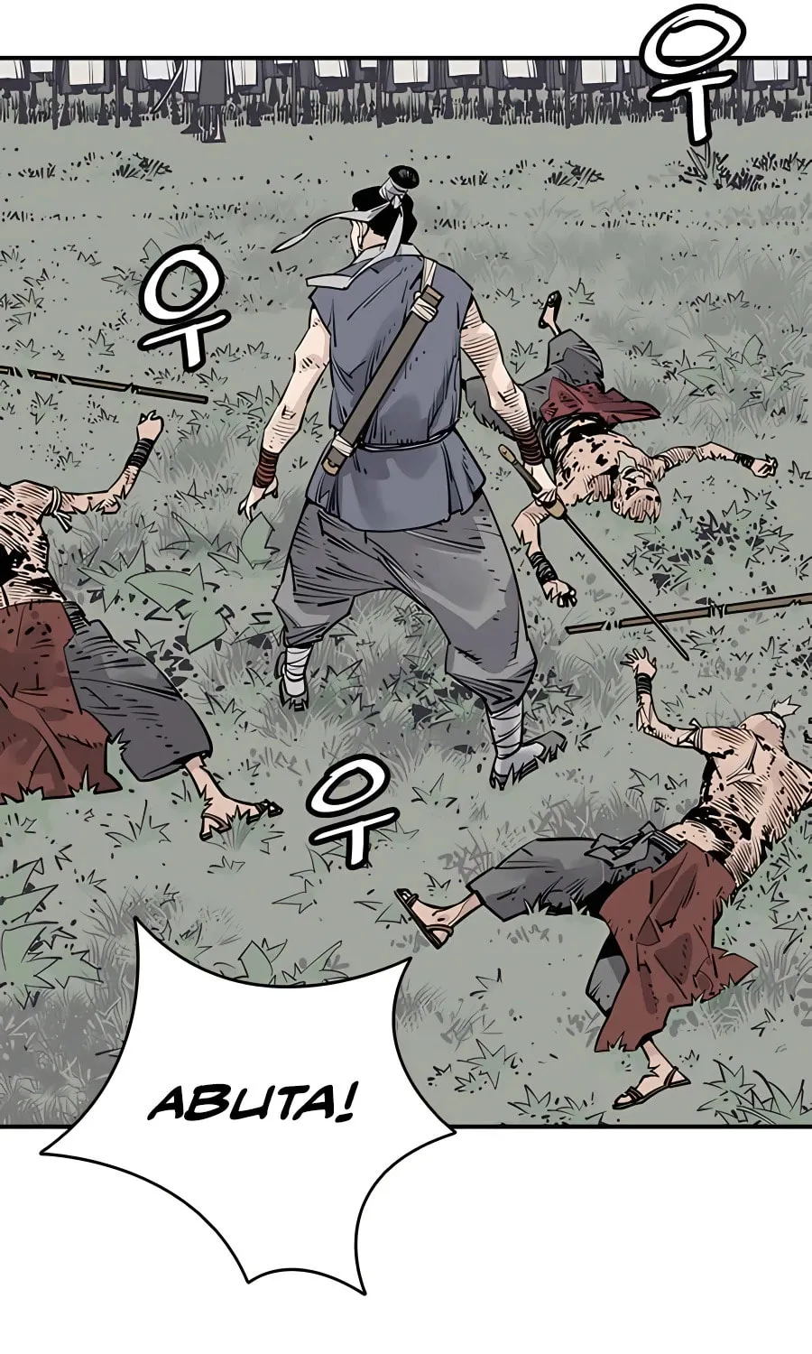 Shashin Chapter 25 page 29 - 