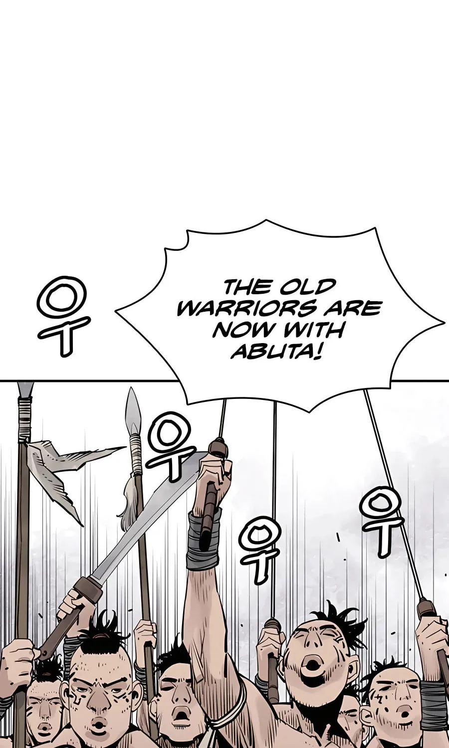 Shashin Chapter 25 page 30 - 