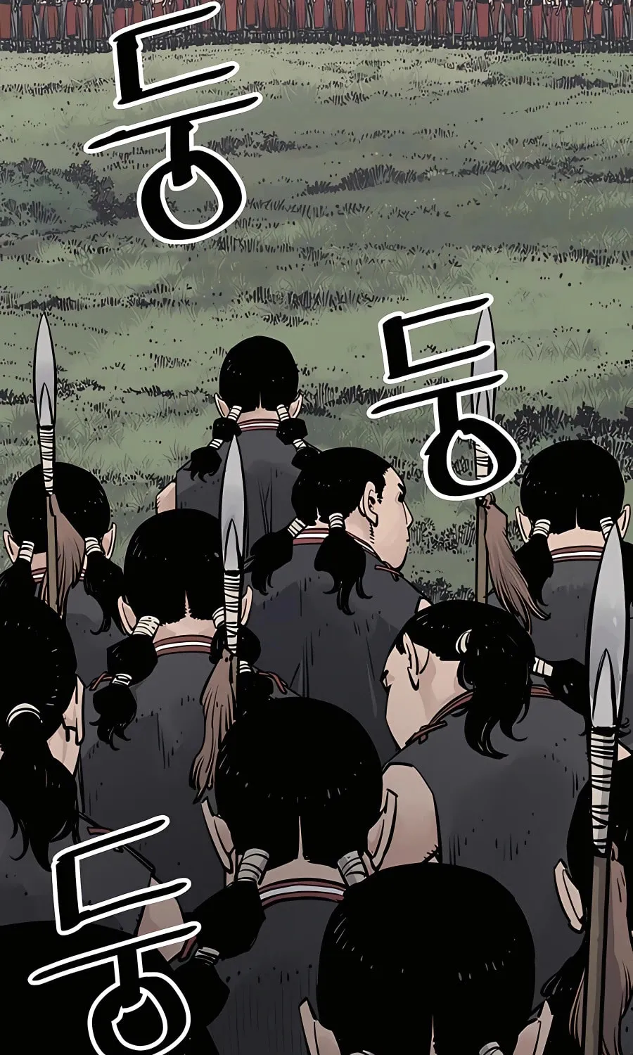 Shashin Chapter 25 page 4 - 