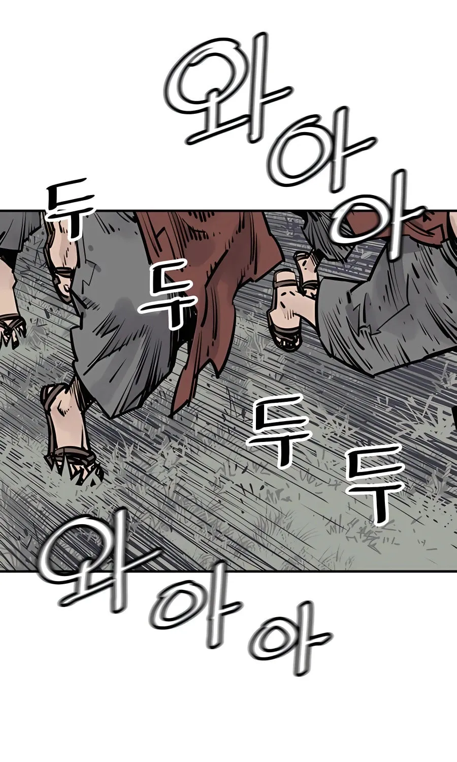 Shashin Chapter 25 page 39 - 
