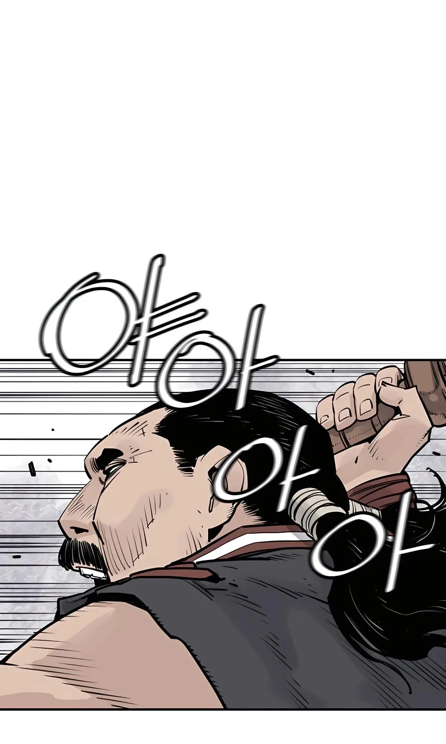 Shashin Chapter 25 page 42 - 