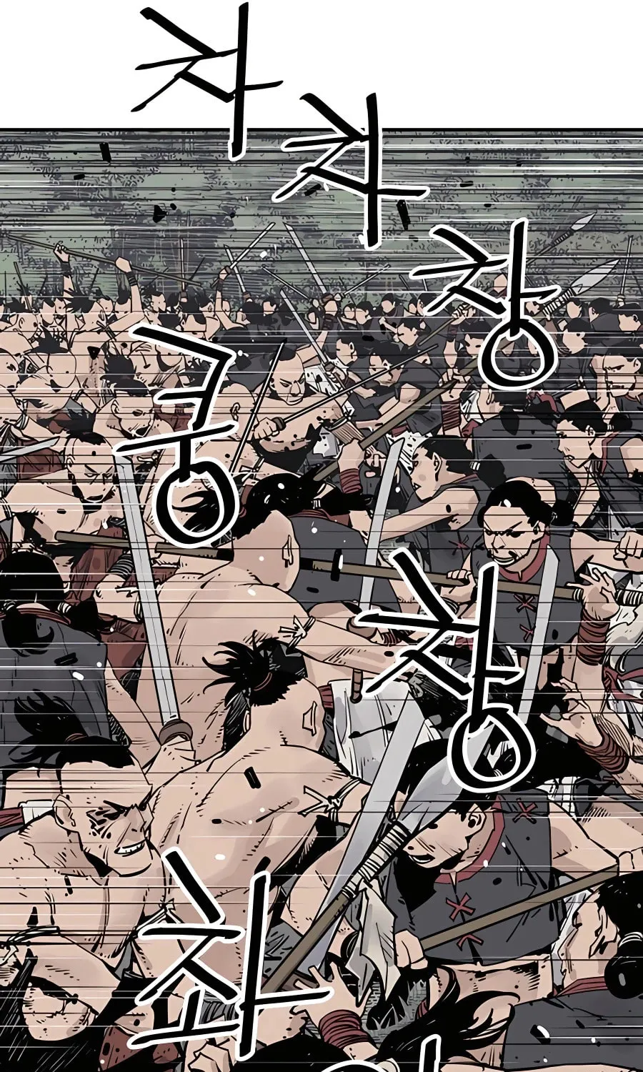 Shashin Chapter 25 page 44 - 