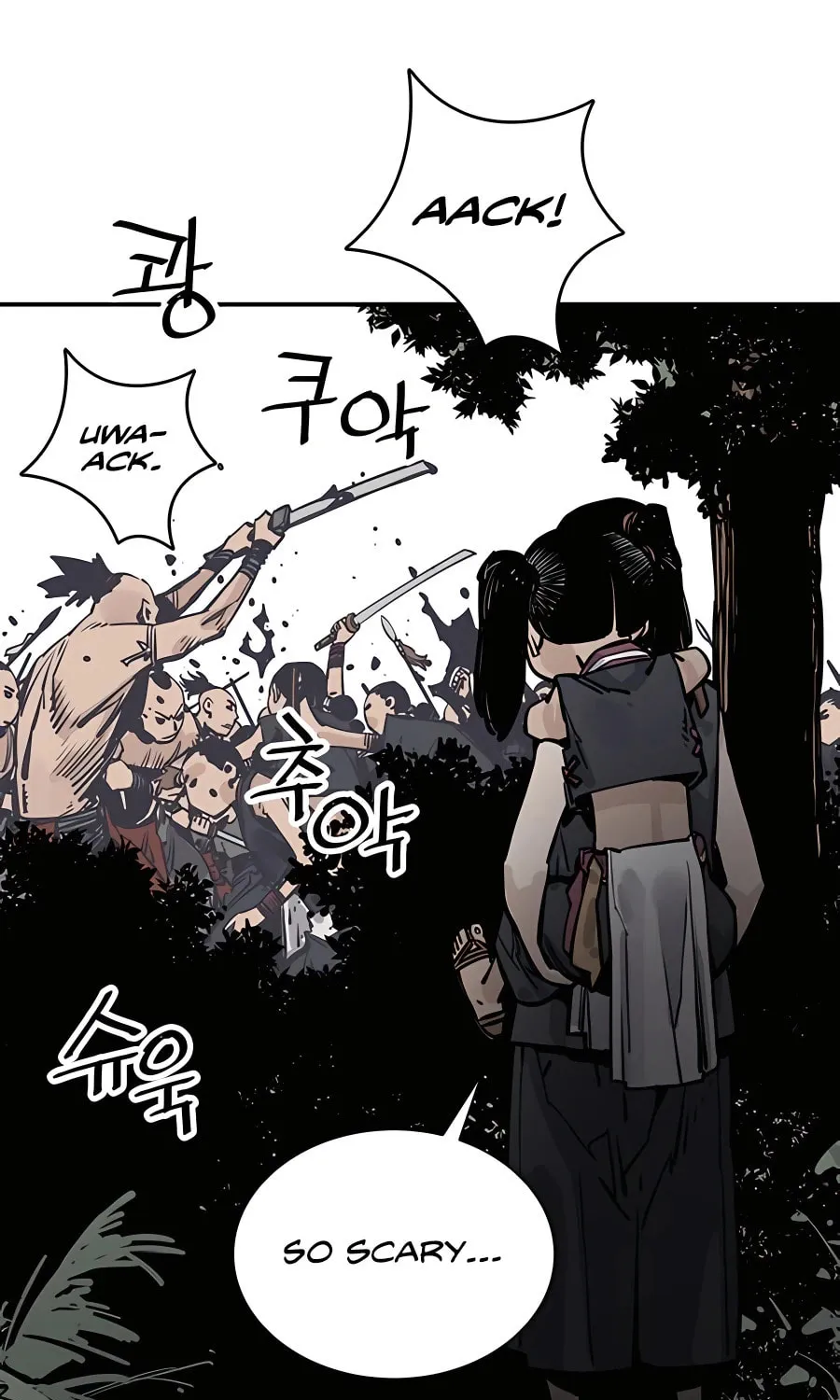 Shashin Chapter 25 page 54 - 