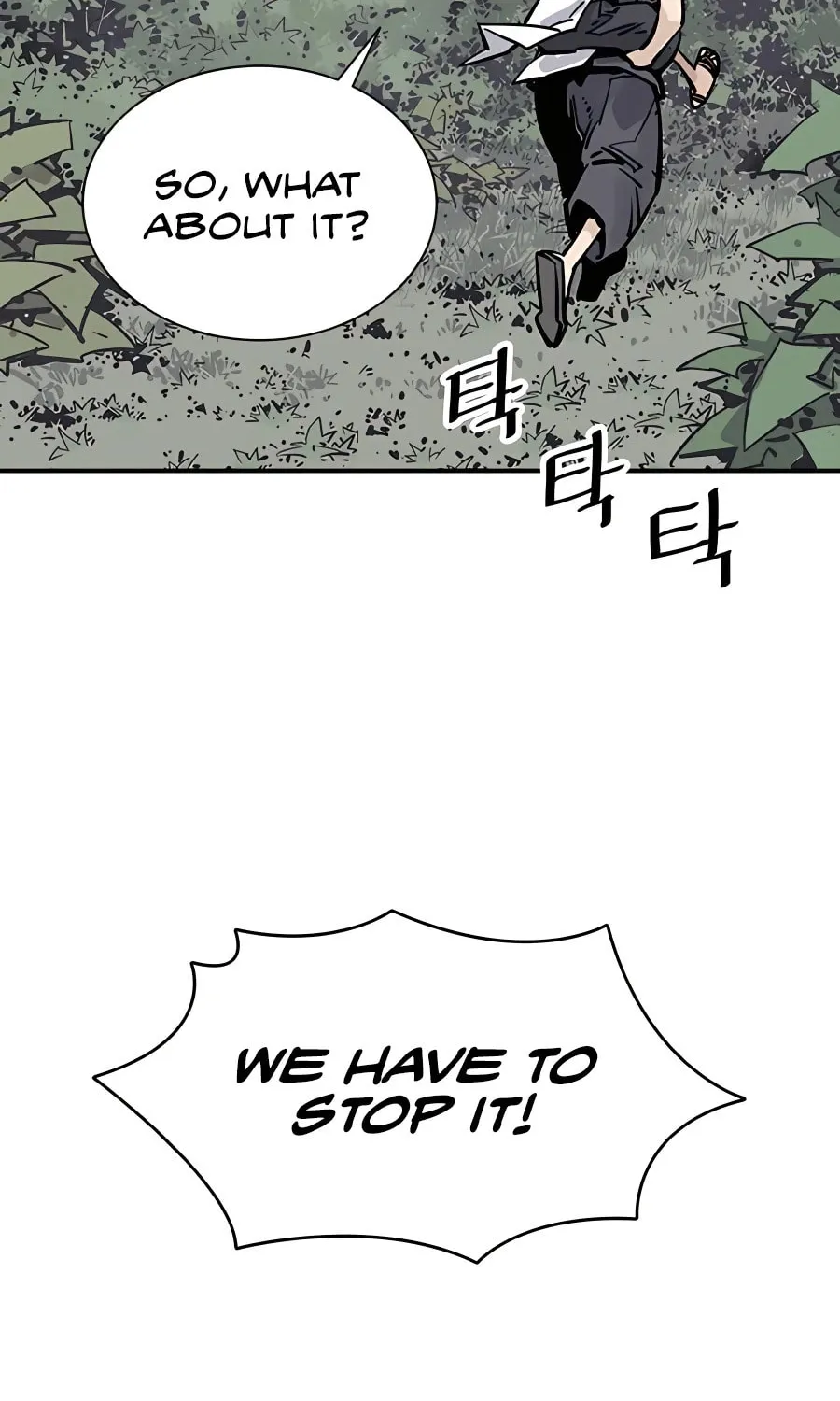 Shashin Chapter 25 page 57 - 