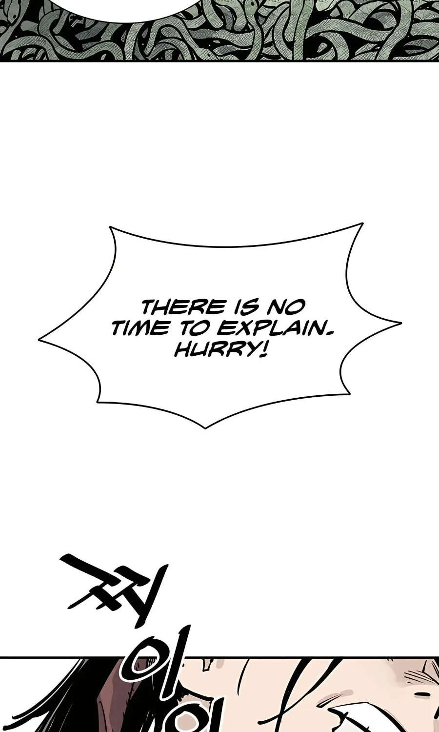 Shashin Chapter 25 page 60 - 