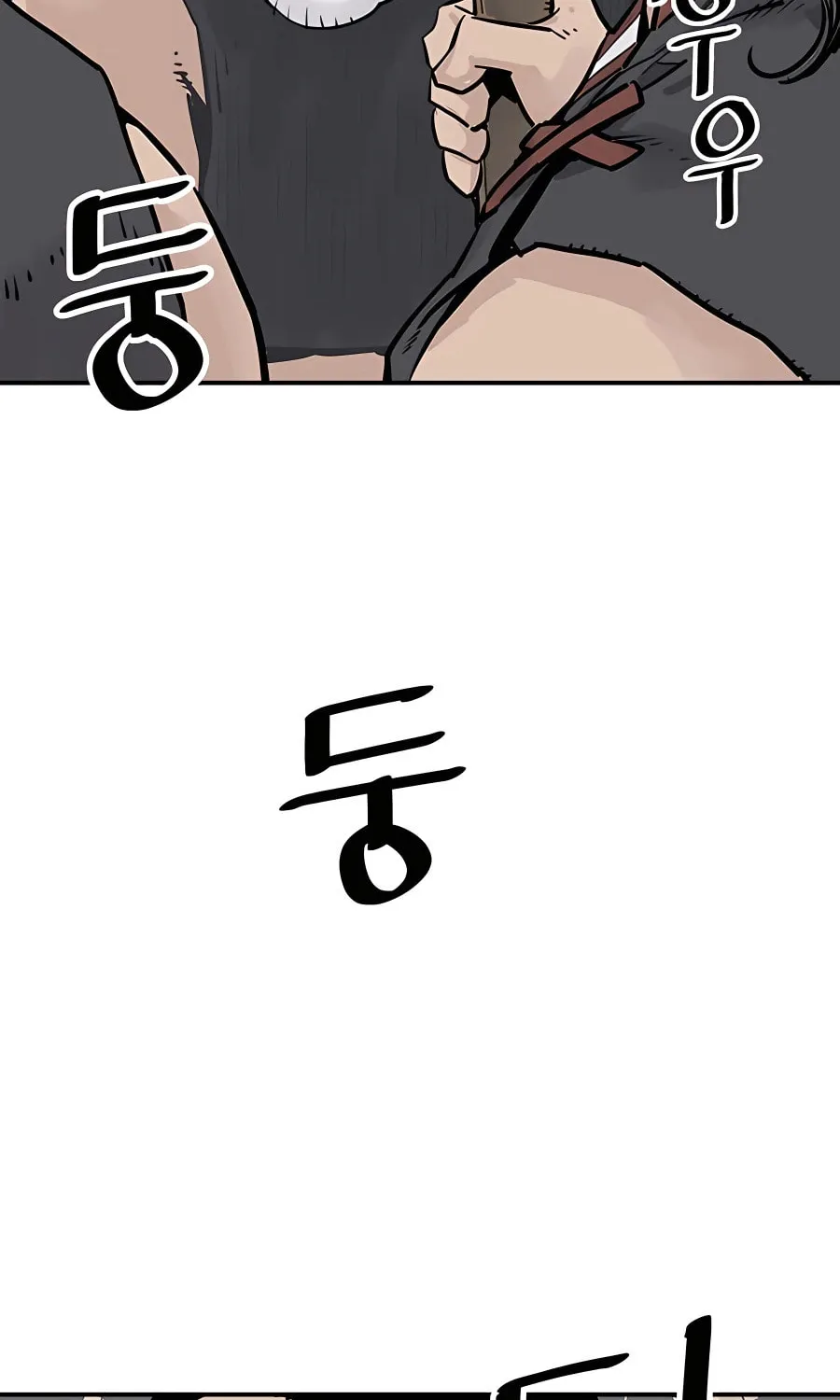 Shashin Chapter 25 page 7 - 