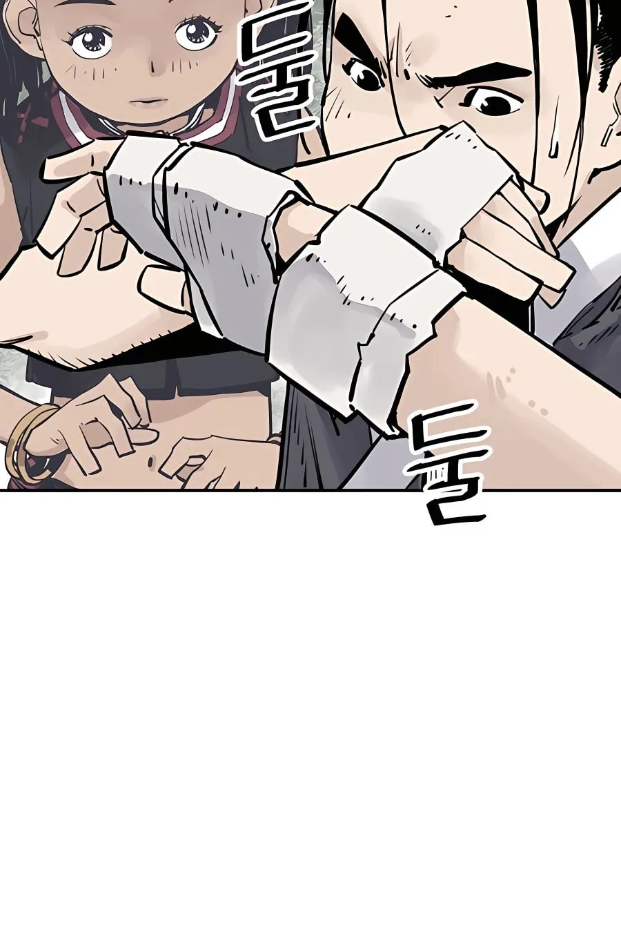 Shashin Chapter 25 page 62 - 