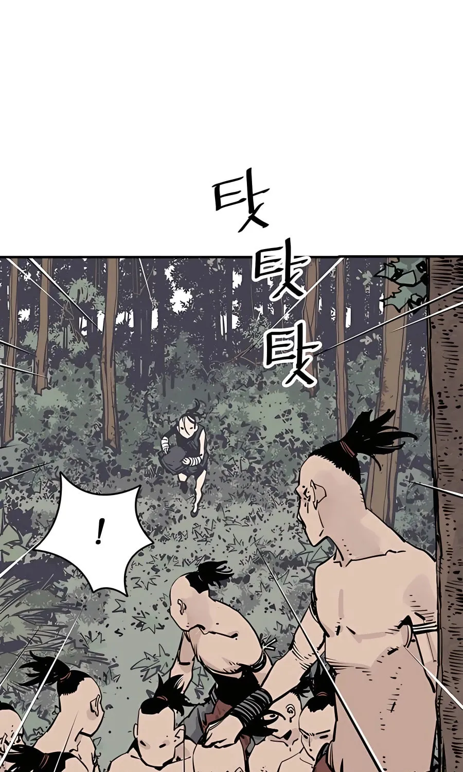 Shashin Chapter 25 page 73 - 