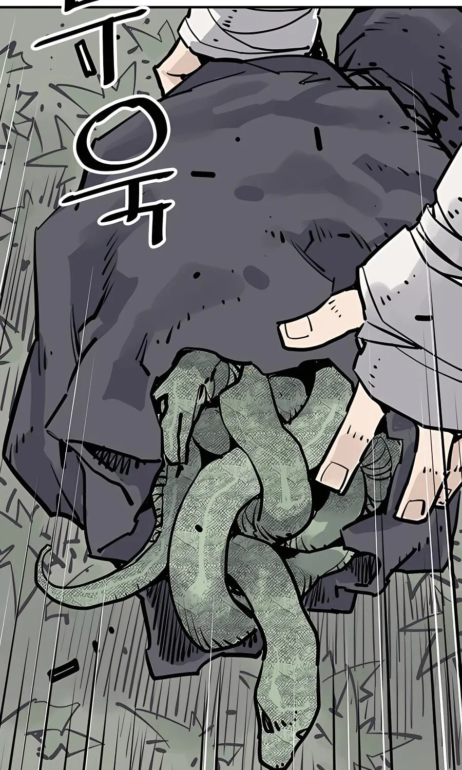 Shashin Chapter 25 page 76 - 