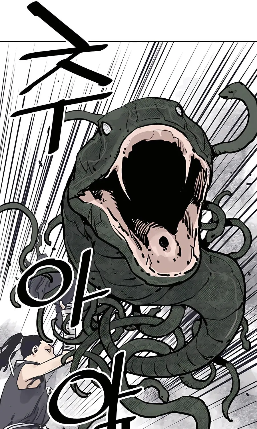 Shashin Chapter 25 page 78 - 