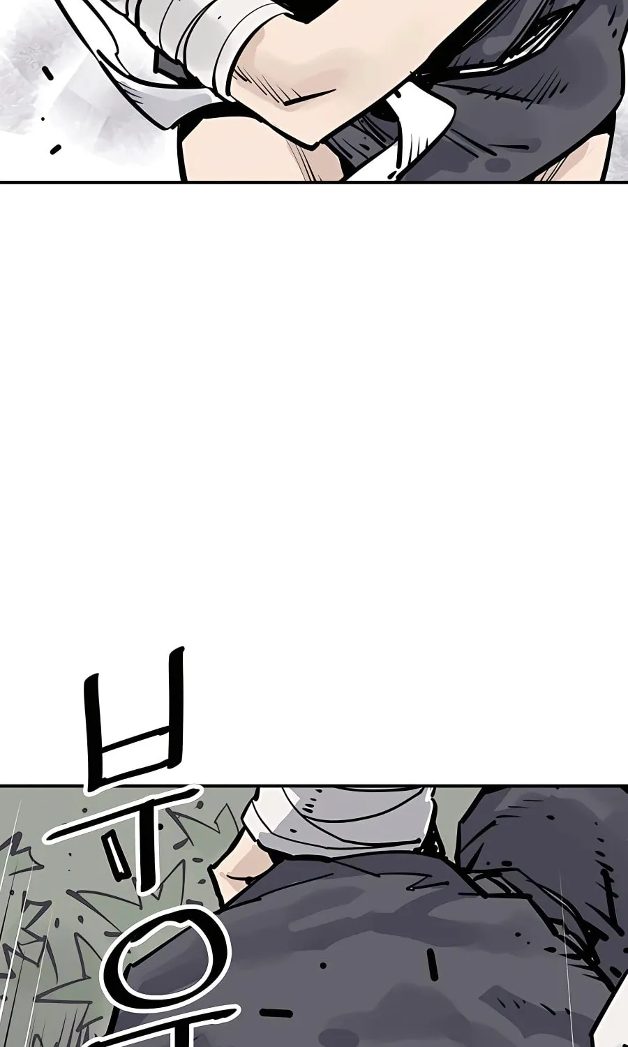 Shashin Chapter 26 page 3 - 
