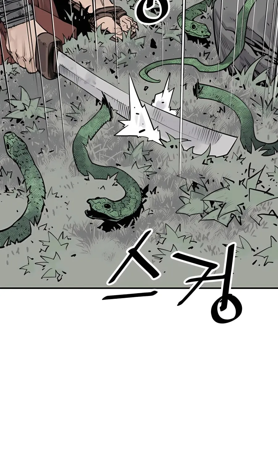 Shashin Chapter 26 page 24 - 