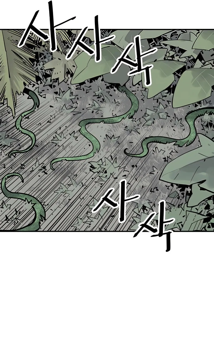 Shashin Chapter 26 page 26 - 