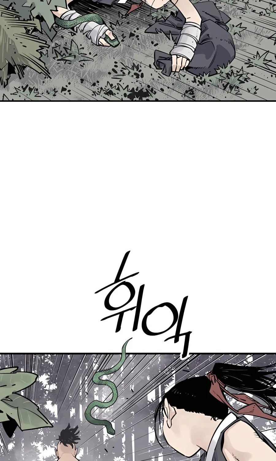 Shashin Chapter 26 page 39 - 