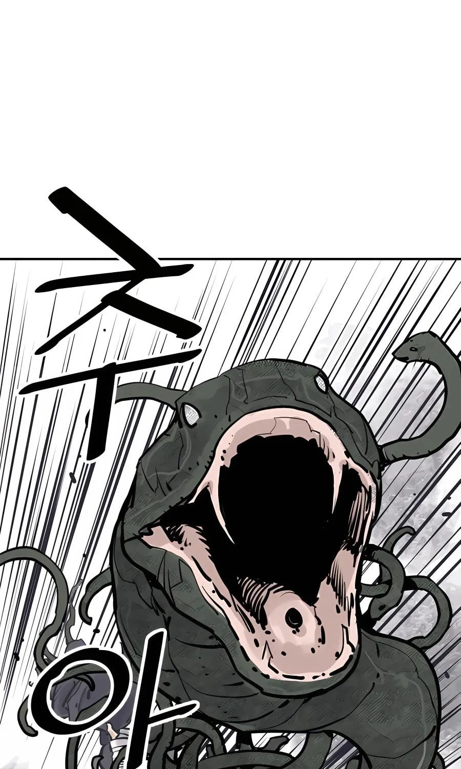 Shashin Chapter 26 page 5 - 