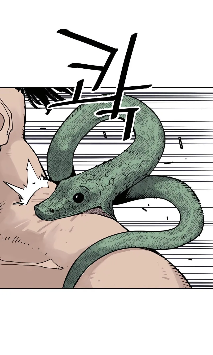 Shashin Chapter 26 page 41 - 