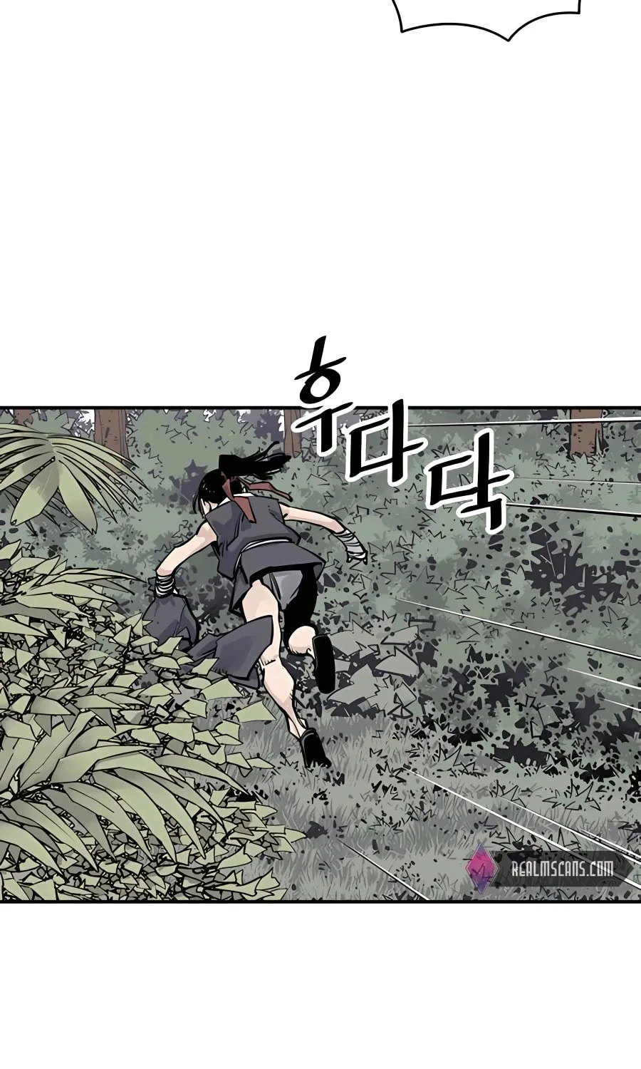 Shashin Chapter 26 page 43 - 