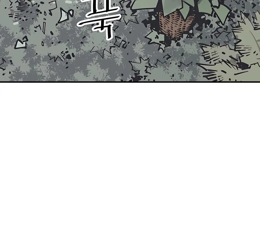 Shashin Chapter 26 page 50 - 