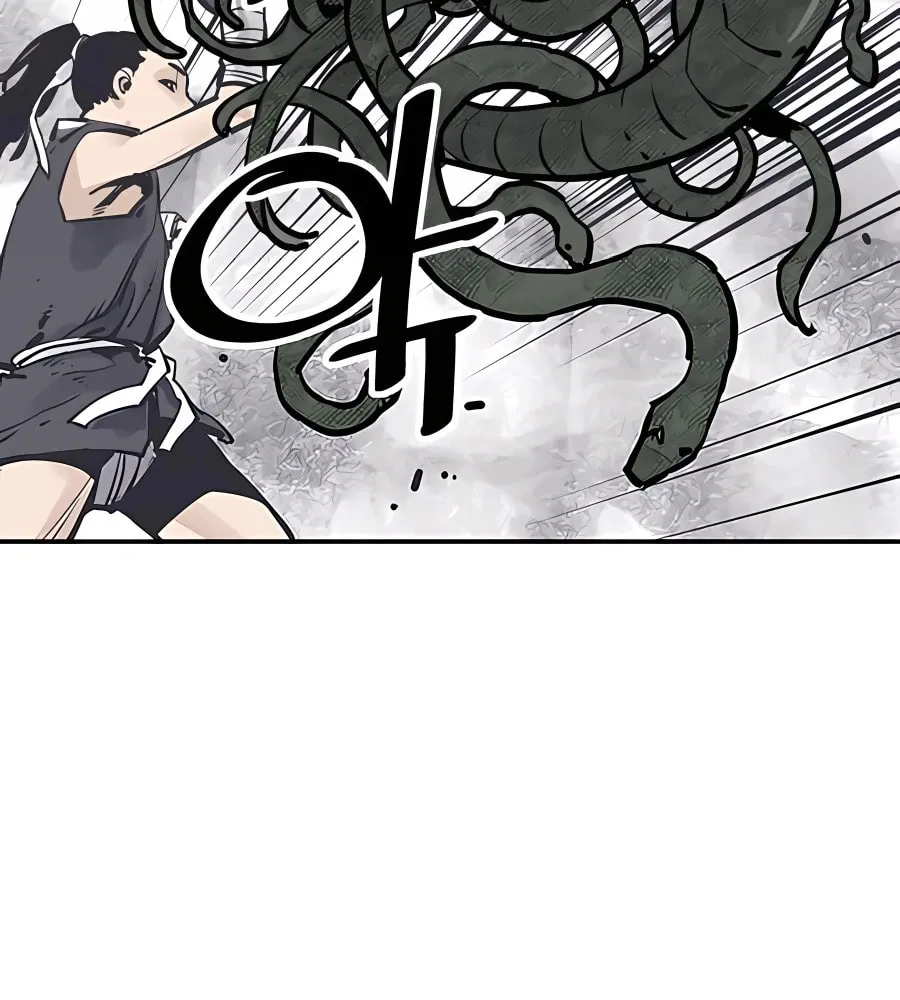 Shashin Chapter 26 page 6 - 