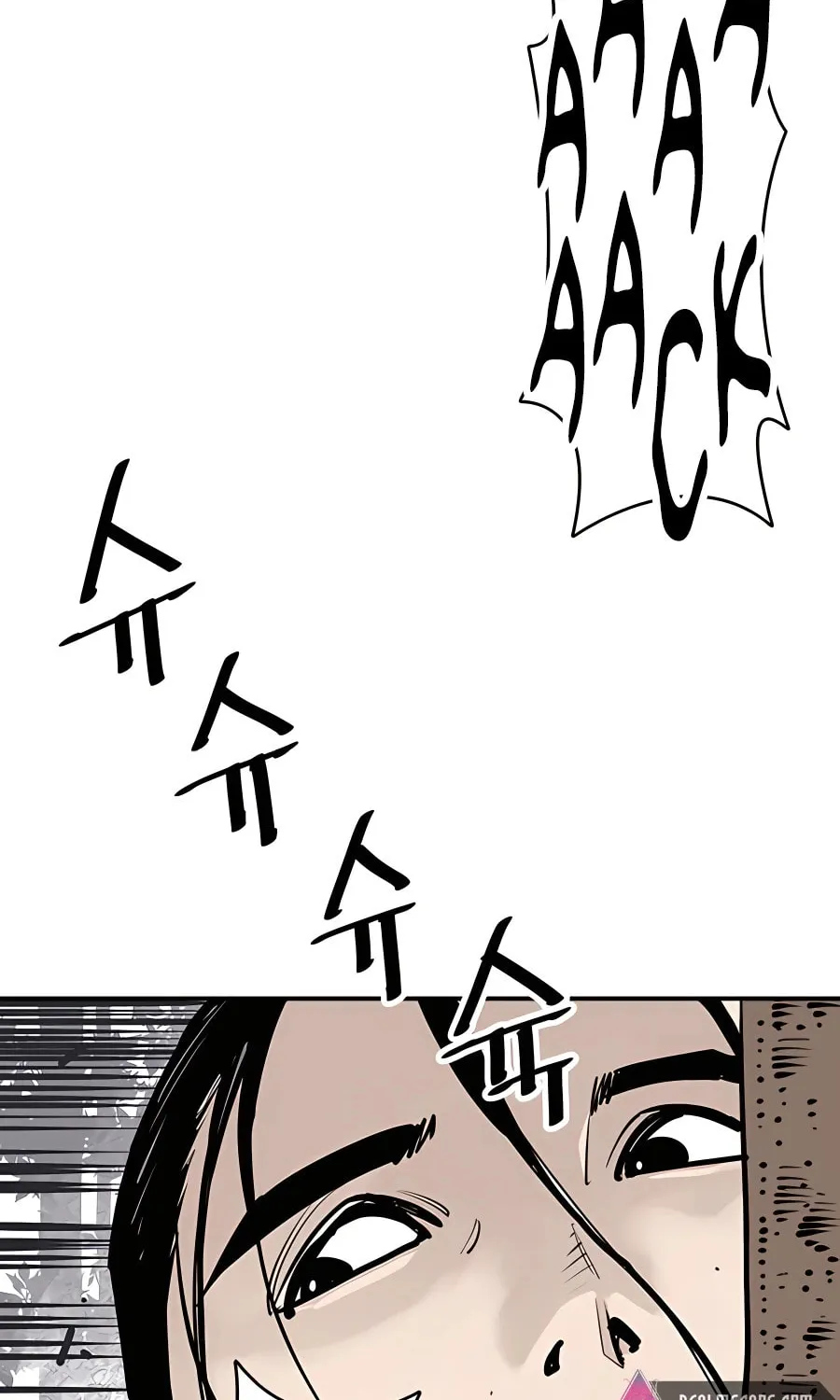 Shashin Chapter 26 page 55 - 