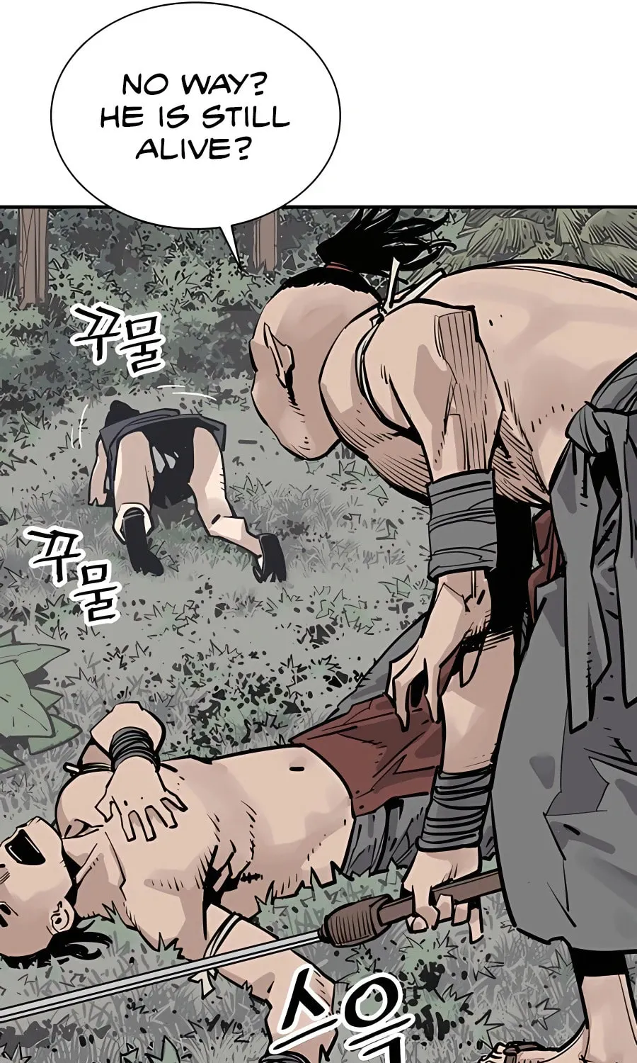 Shashin Chapter 26 page 63 - 