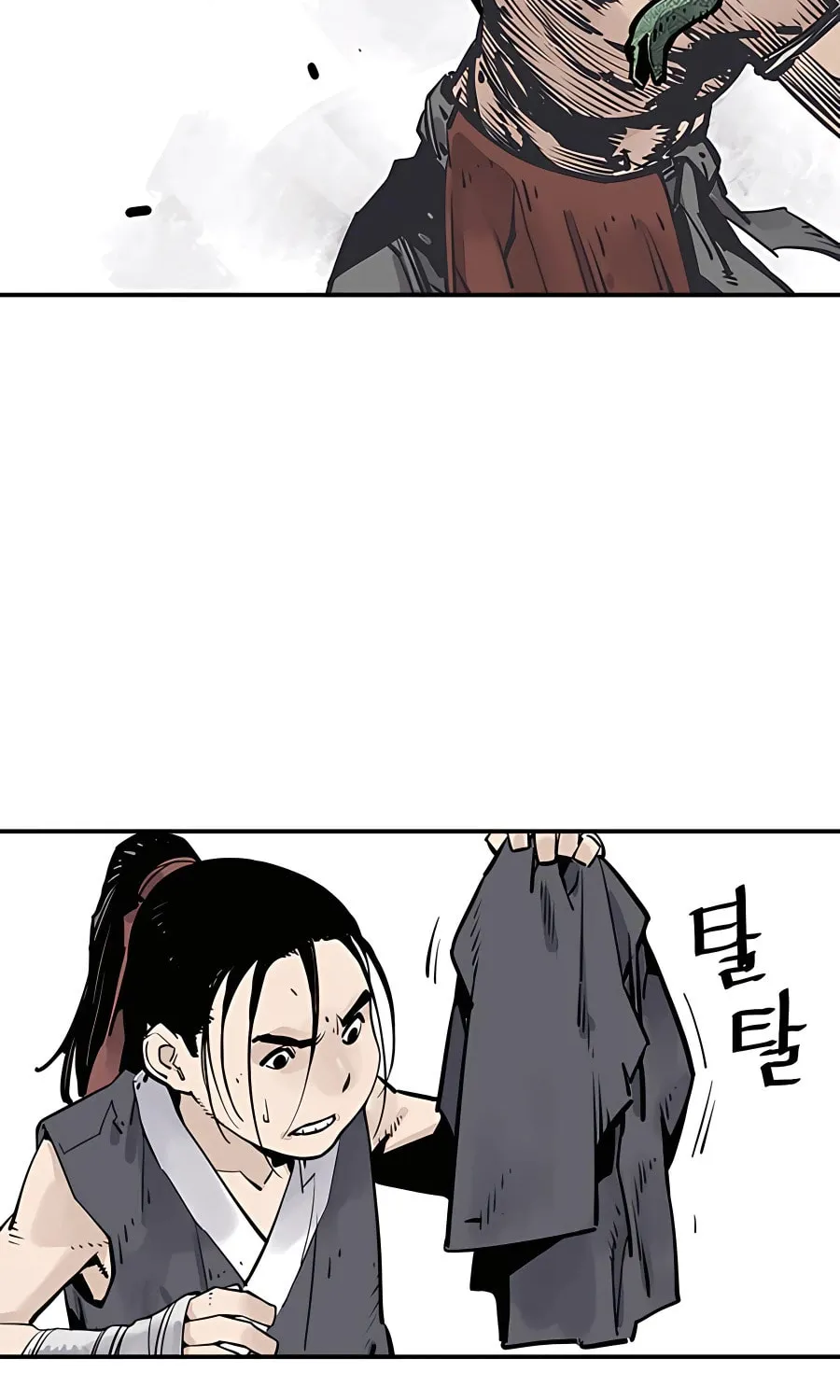 Shashin Chapter 26 page 66 - 